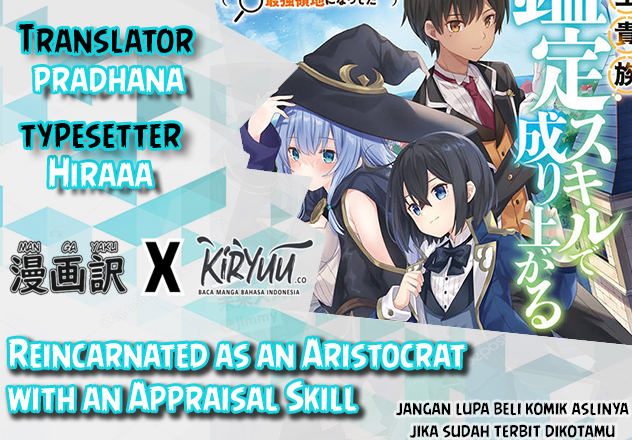 Reincarnated as an Aristocrat with an Appraisal Skill Chapter 01.2 Gambar 1