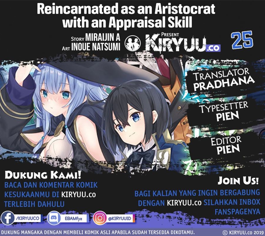 Reincarnated as an Aristocrat with an Appraisal Skill Chapter 25 Gambar 1