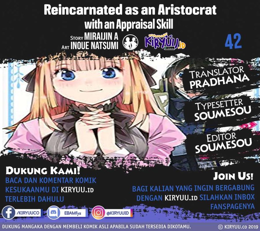 Reincarnated as an Aristocrat with an Appraisal Skill Chapter 42 Gambar 1