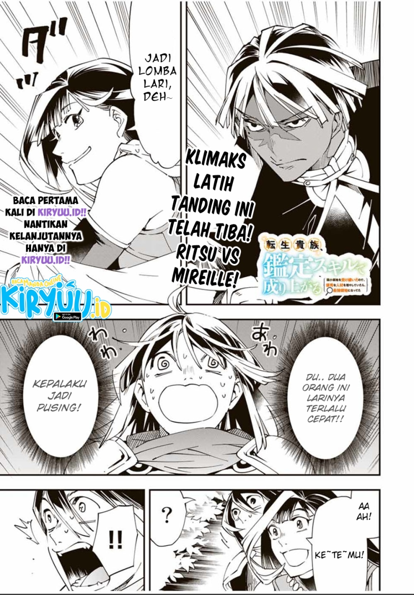 Reincarnated as an Aristocrat with an Appraisal Skill Chapter 47 Gambar 2
