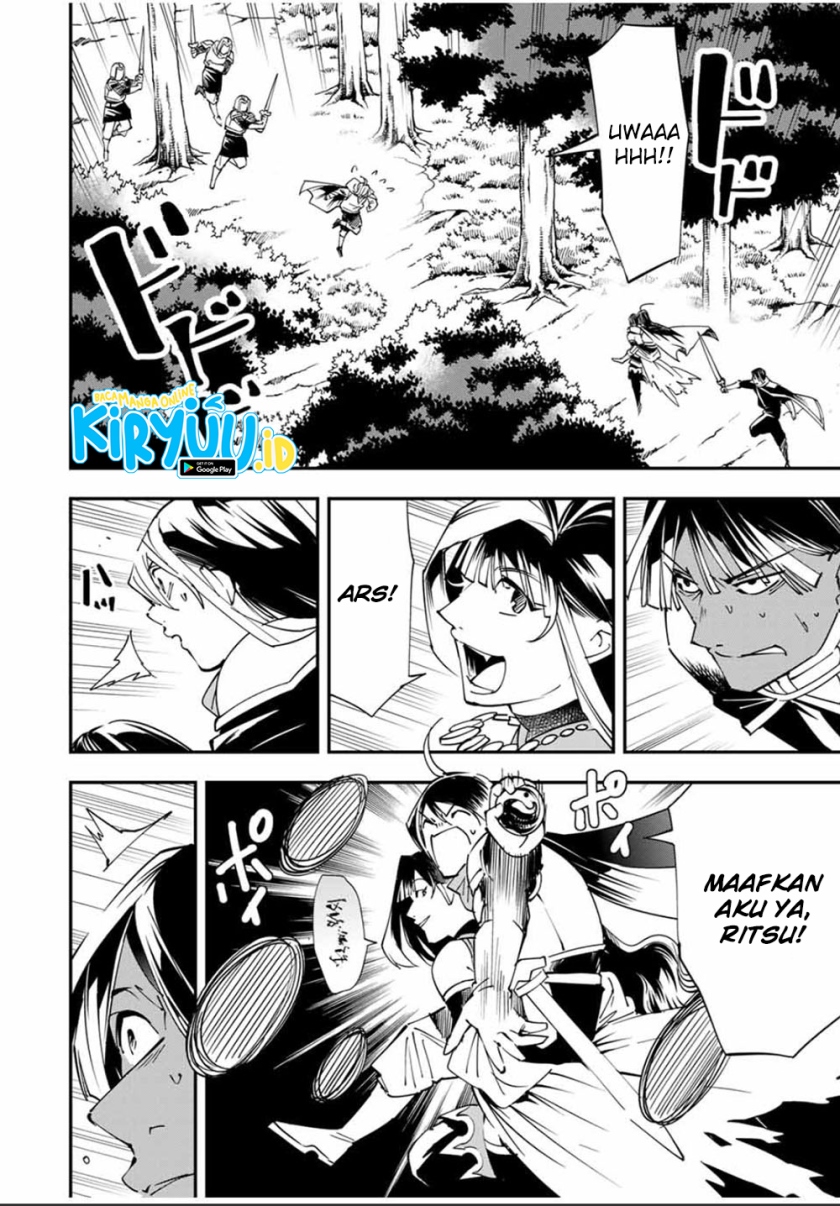 Reincarnated as an Aristocrat with an Appraisal Skill Chapter 47 Gambar 5