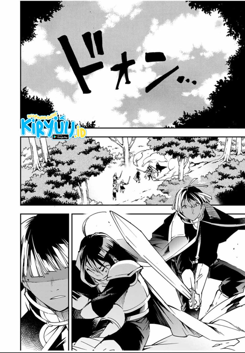 Reincarnated as an Aristocrat with an Appraisal Skill Chapter 47 Gambar 7