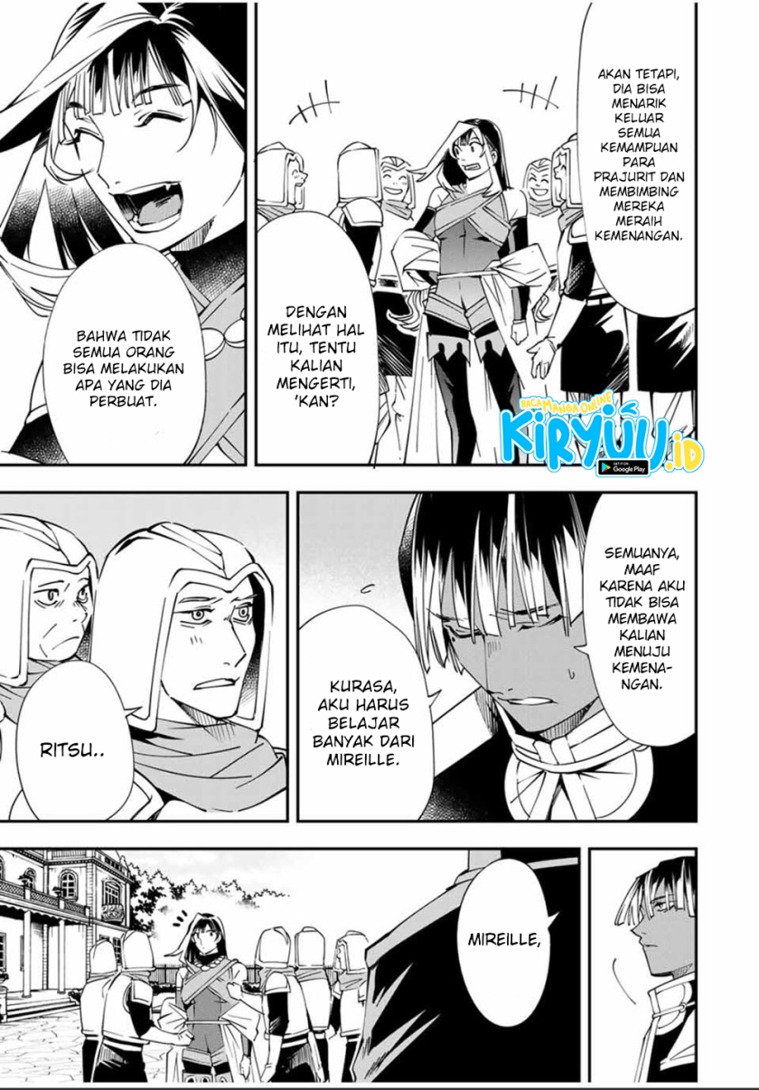 Reincarnated as an Aristocrat with an Appraisal Skill Chapter 47 Gambar 12