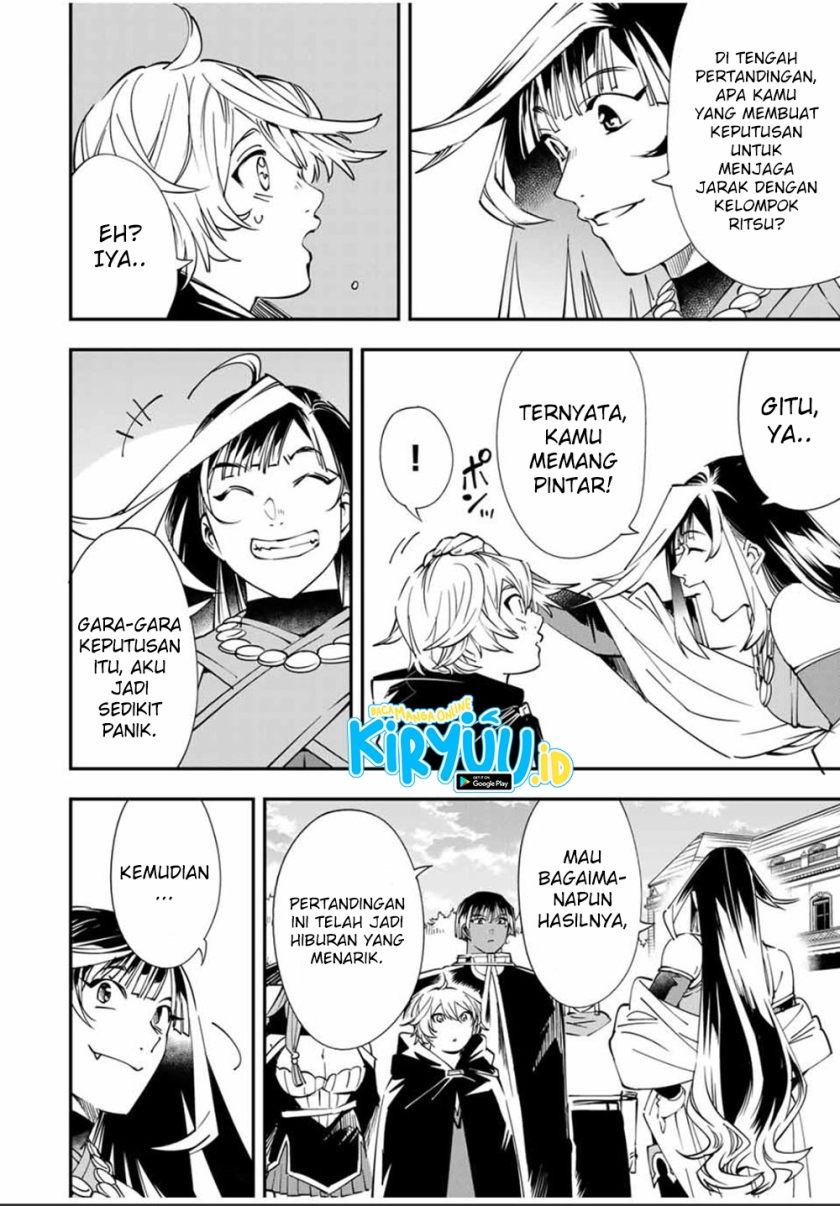 Reincarnated as an Aristocrat with an Appraisal Skill Chapter 47 Gambar 15