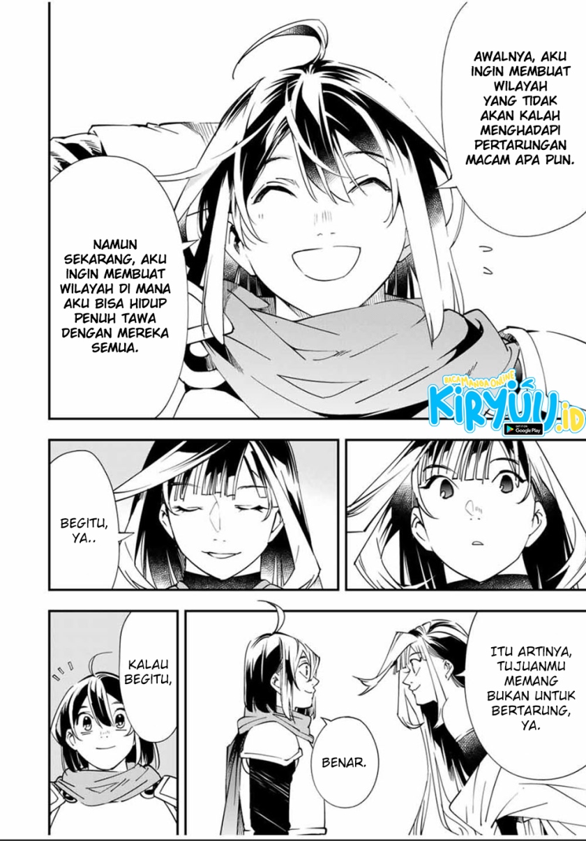 Reincarnated as an Aristocrat with an Appraisal Skill Chapter 47 Gambar 17