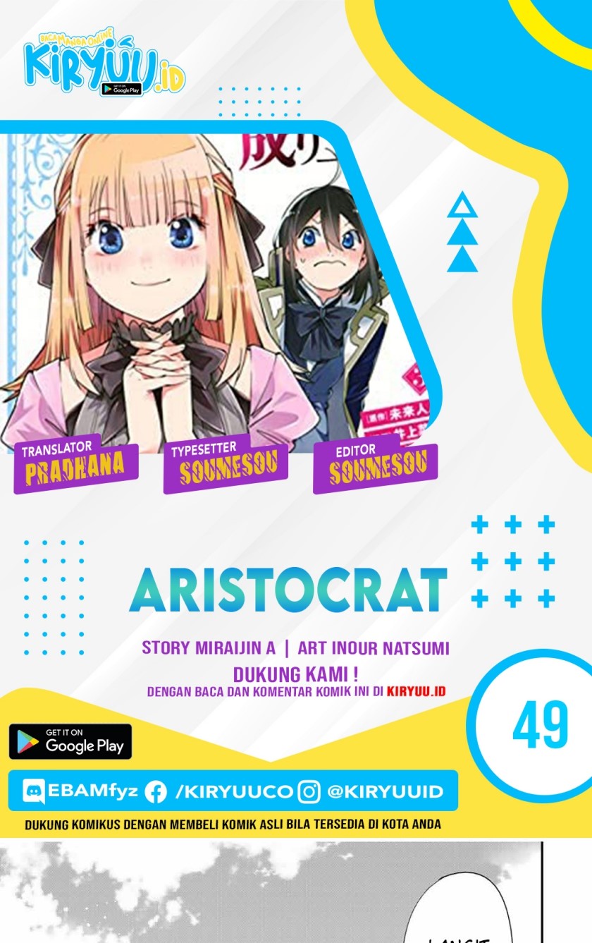 Reincarnated as an Aristocrat with an Appraisal Skill Chapter 49 Gambar 1