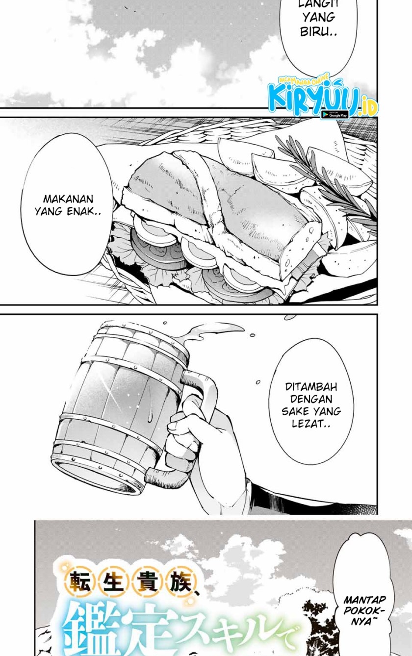 Reincarnated as an Aristocrat with an Appraisal Skill Chapter 49 Gambar 2
