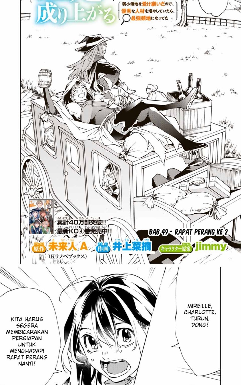 Reincarnated as an Aristocrat with an Appraisal Skill Chapter 49 Gambar 3
