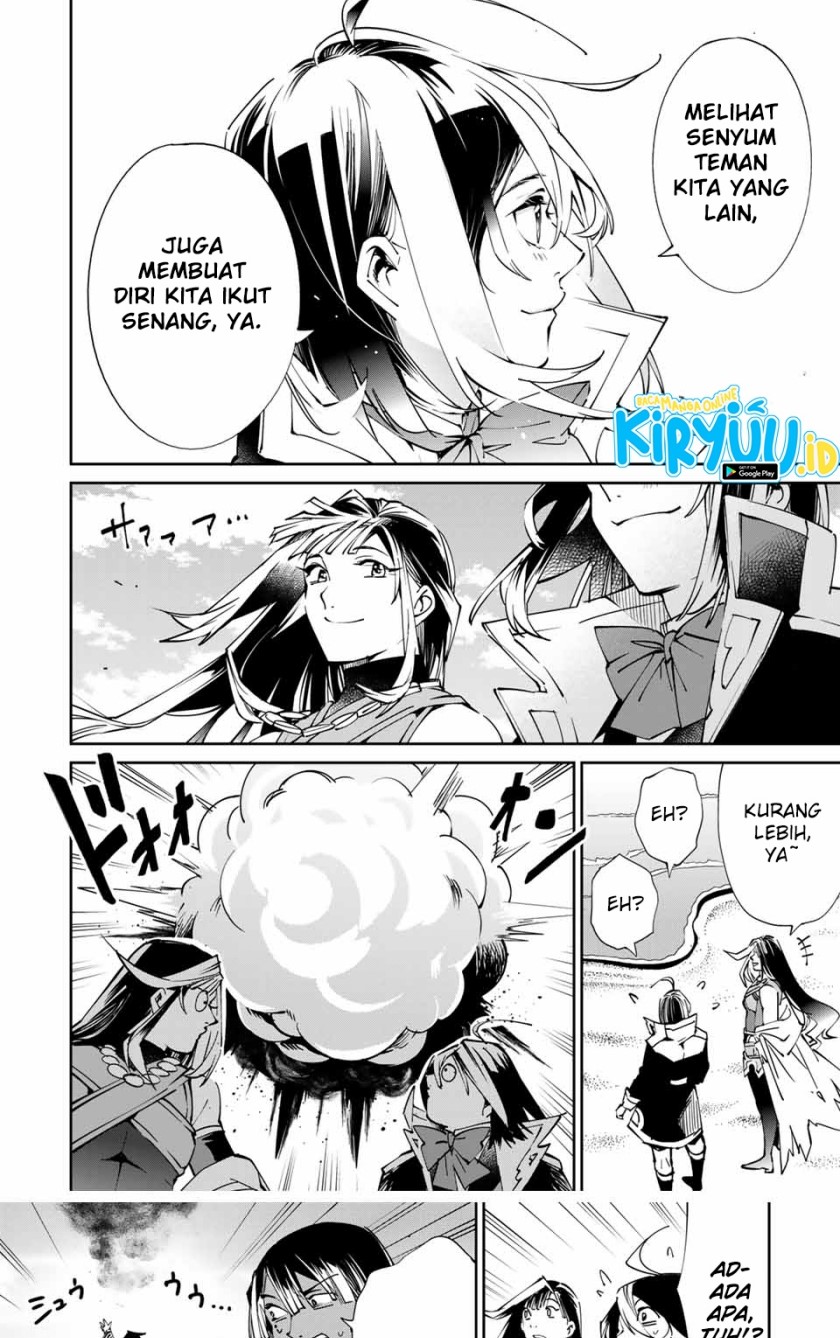 Reincarnated as an Aristocrat with an Appraisal Skill Chapter 49 Gambar 10