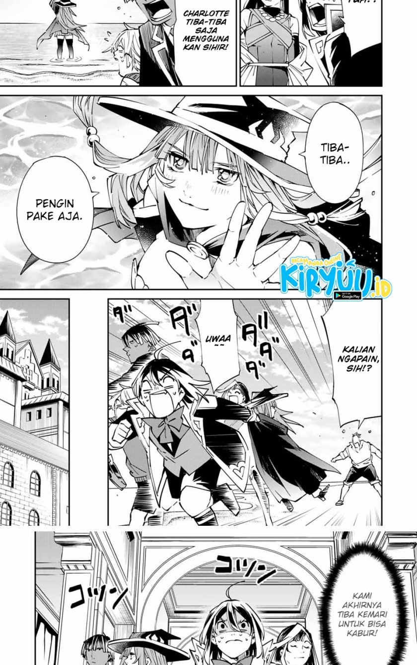 Reincarnated as an Aristocrat with an Appraisal Skill Chapter 49 Gambar 11