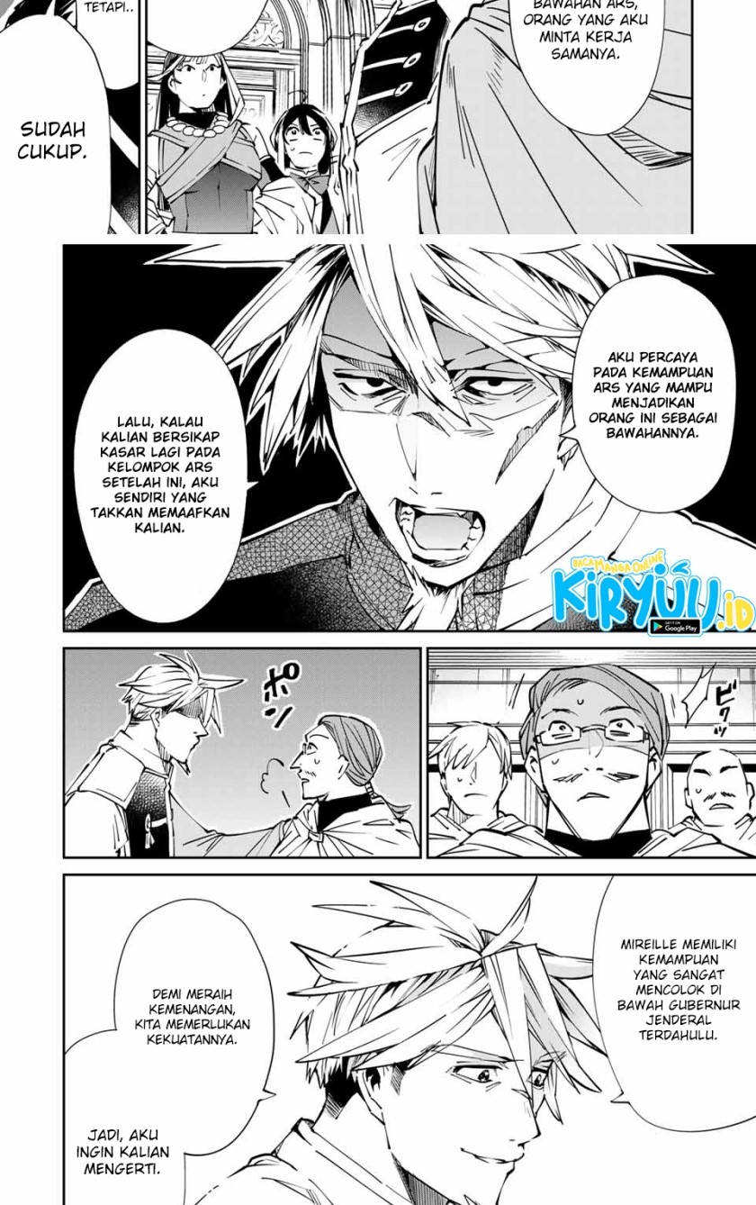 Reincarnated as an Aristocrat with an Appraisal Skill Chapter 49 Gambar 17