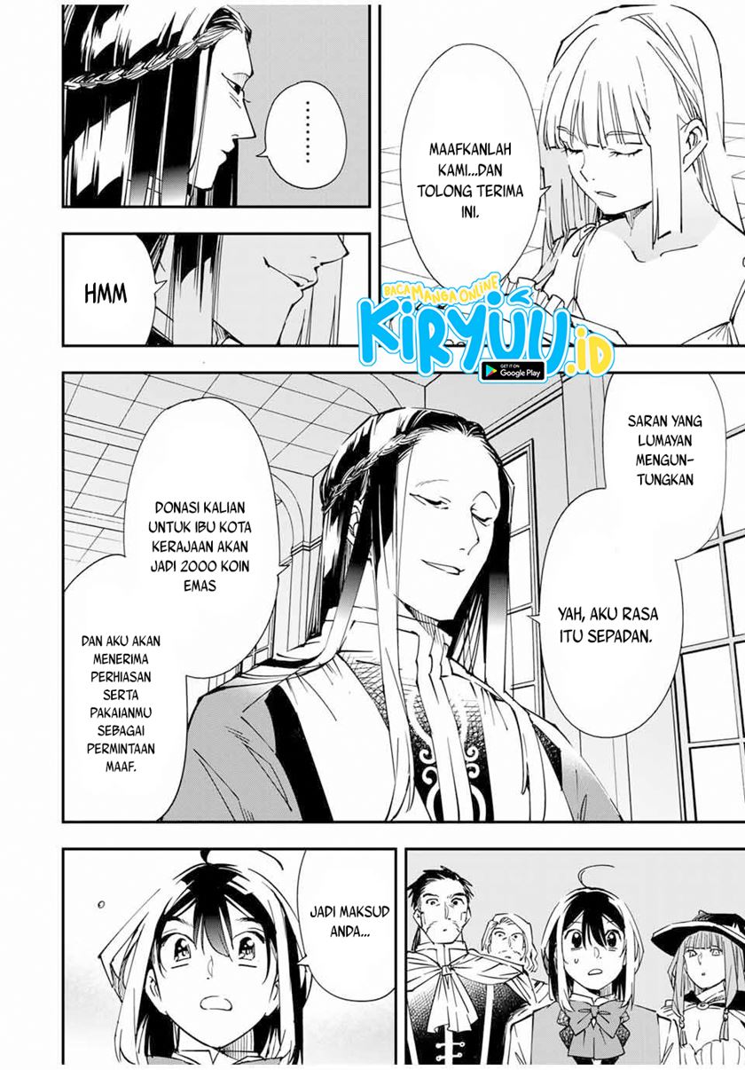 Reincarnated as an Aristocrat with an Appraisal Skill Chapter 58 Gambar 11