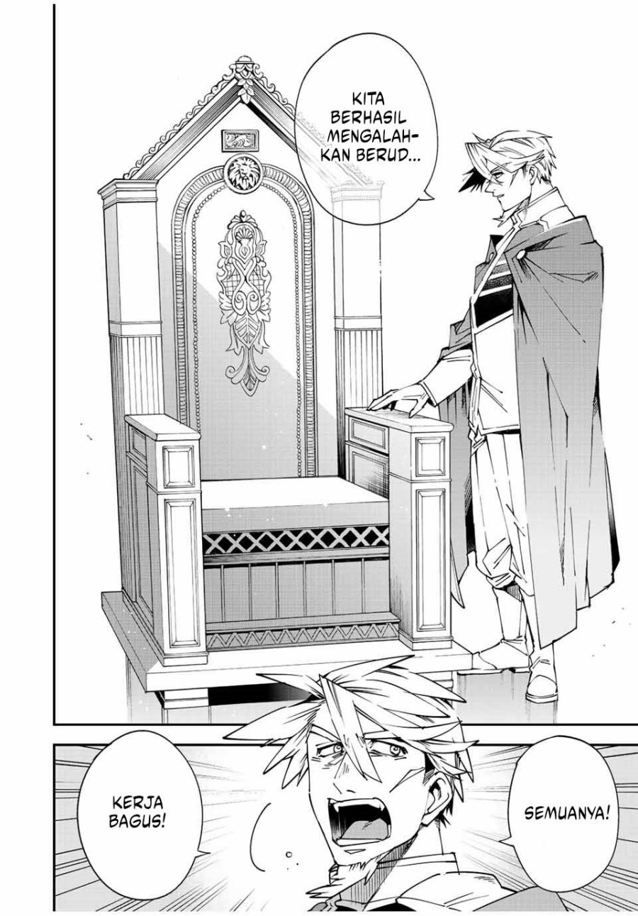 Reincarnated as an Aristocrat with an Appraisal Skill Chapter 109 Gambar 3