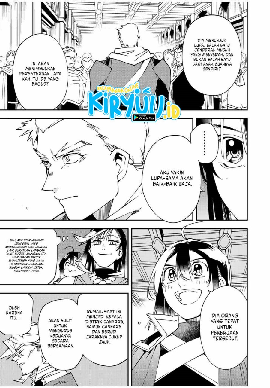 Reincarnated as an Aristocrat with an Appraisal Skill Chapter 109 Gambar 6