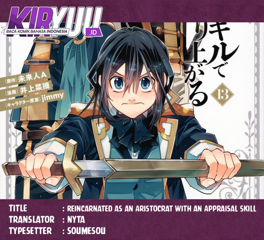 Reincarnated as an Aristocrat with an Appraisal Skill Chapter 112 Gambar 1