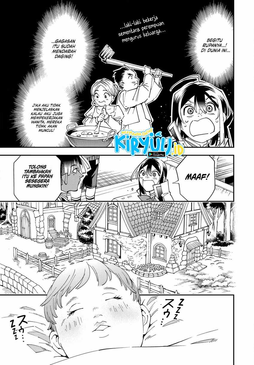 Reincarnated as an Aristocrat with an Appraisal Skill Chapter 113 Gambar 12
