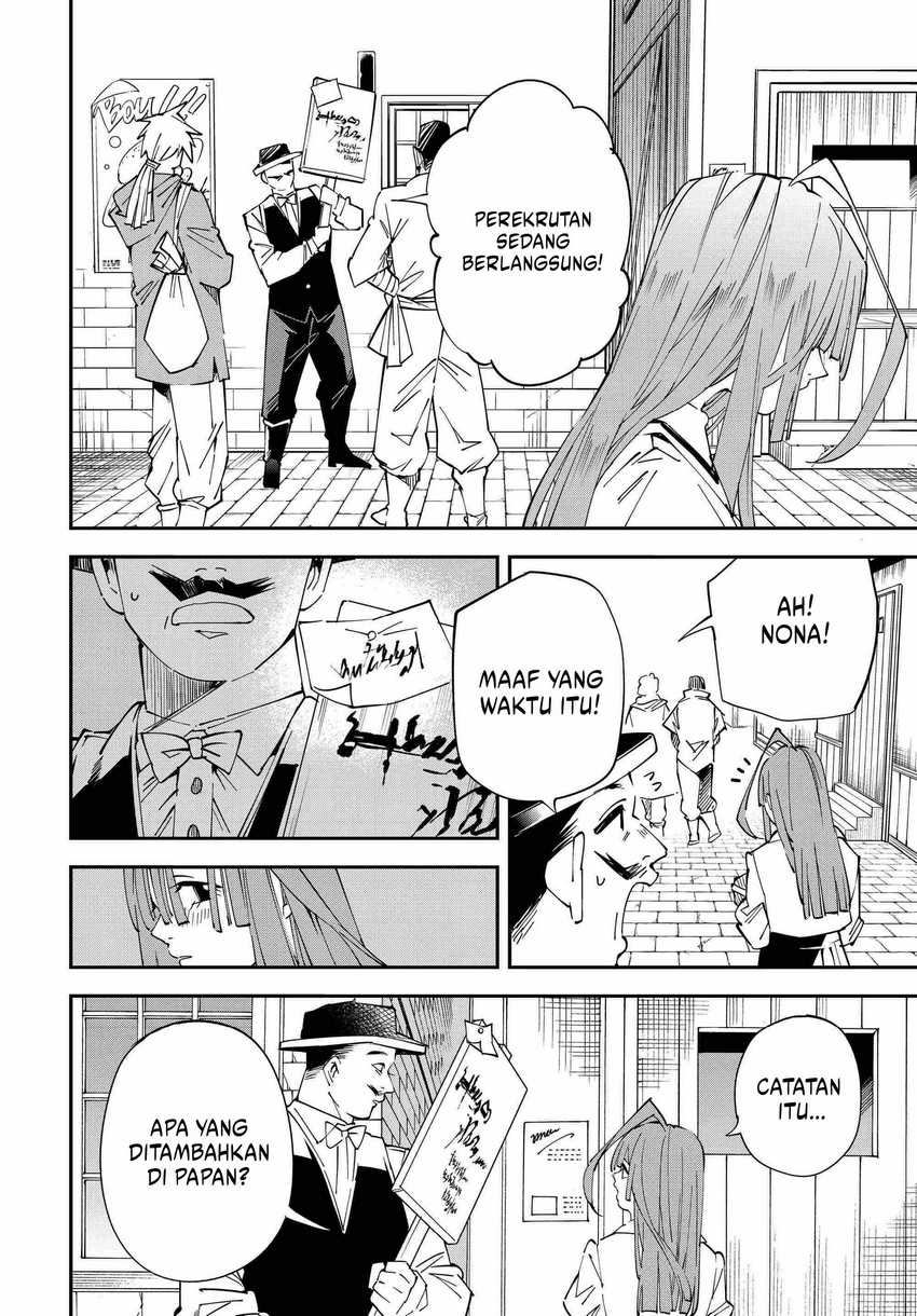 Reincarnated as an Aristocrat with an Appraisal Skill Chapter 113 Gambar 19