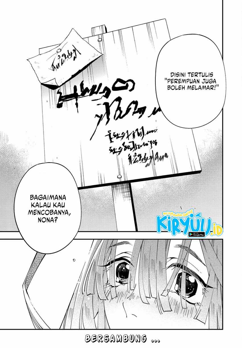 Reincarnated as an Aristocrat with an Appraisal Skill Chapter 113 Gambar 20
