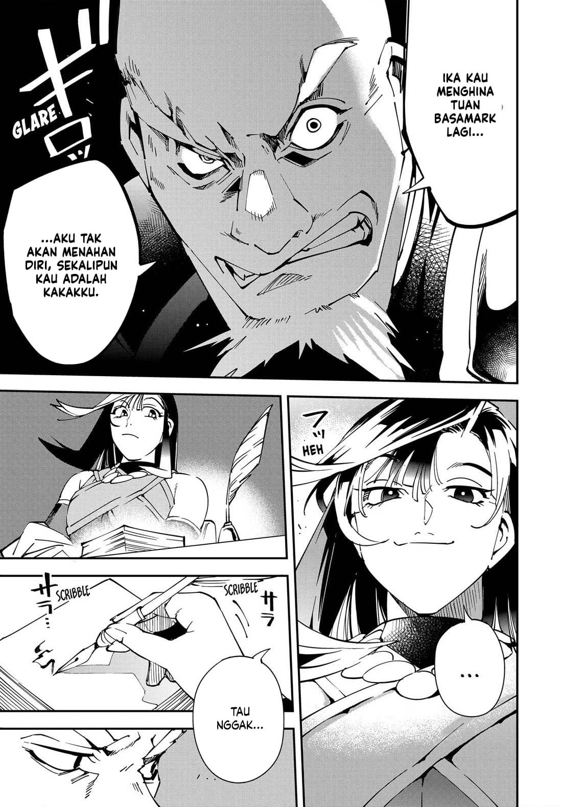 Reincarnated as an Aristocrat with an Appraisal Skill Chapter 139 Gambar 12