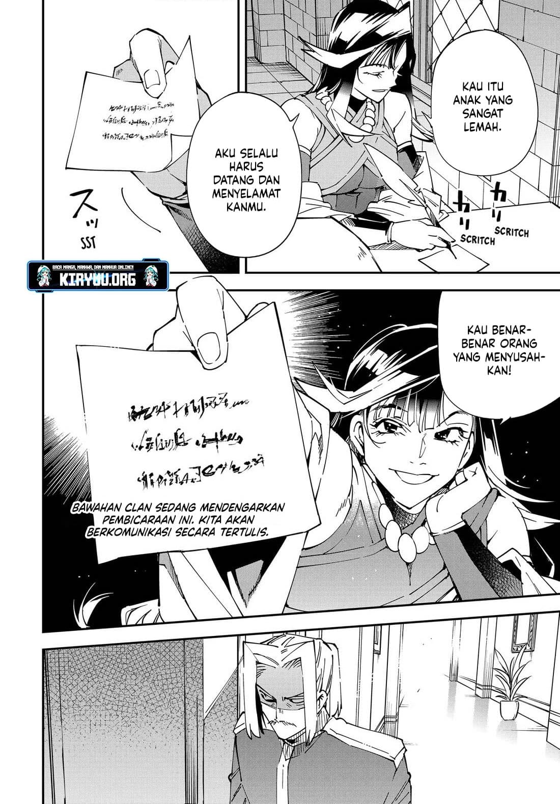 Reincarnated as an Aristocrat with an Appraisal Skill Chapter 139 Gambar 13