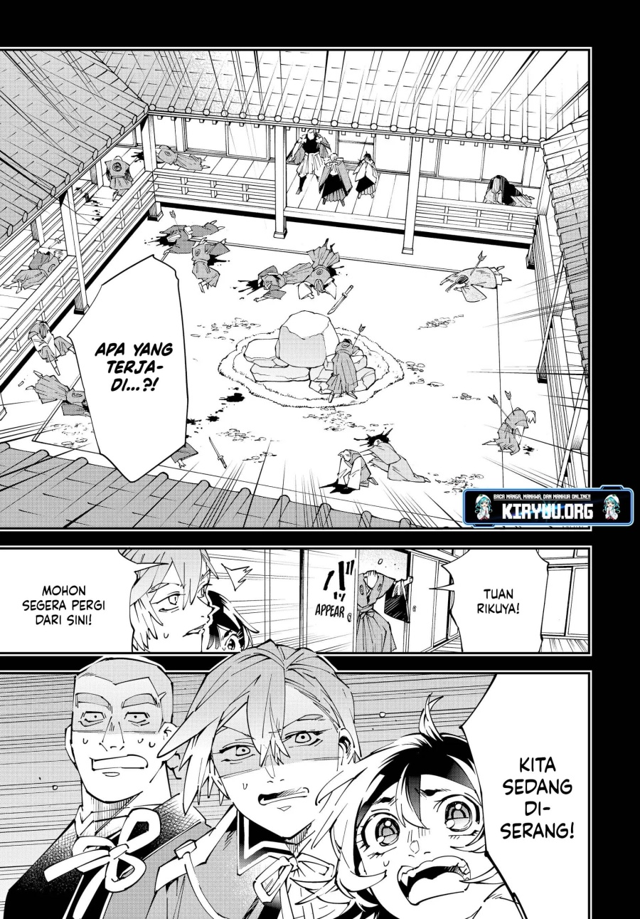 Reincarnated as an Aristocrat with an Appraisal Skill Chapter 147 Gambar 2