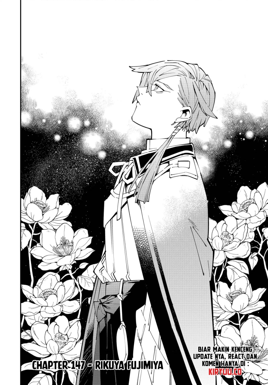 Reincarnated as an Aristocrat with an Appraisal Skill Chapter 147 Gambar 3