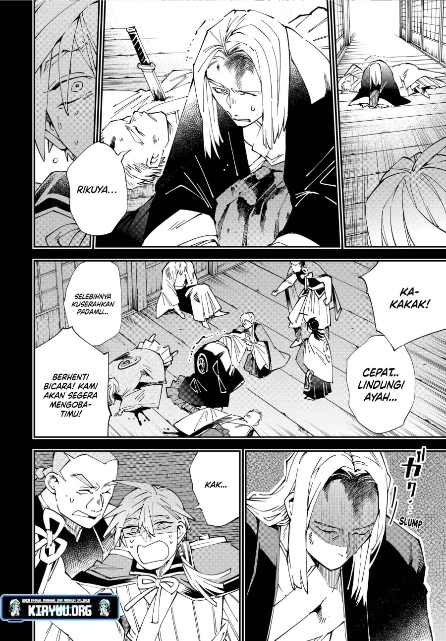 Reincarnated as an Aristocrat with an Appraisal Skill Chapter 147 Gambar 5