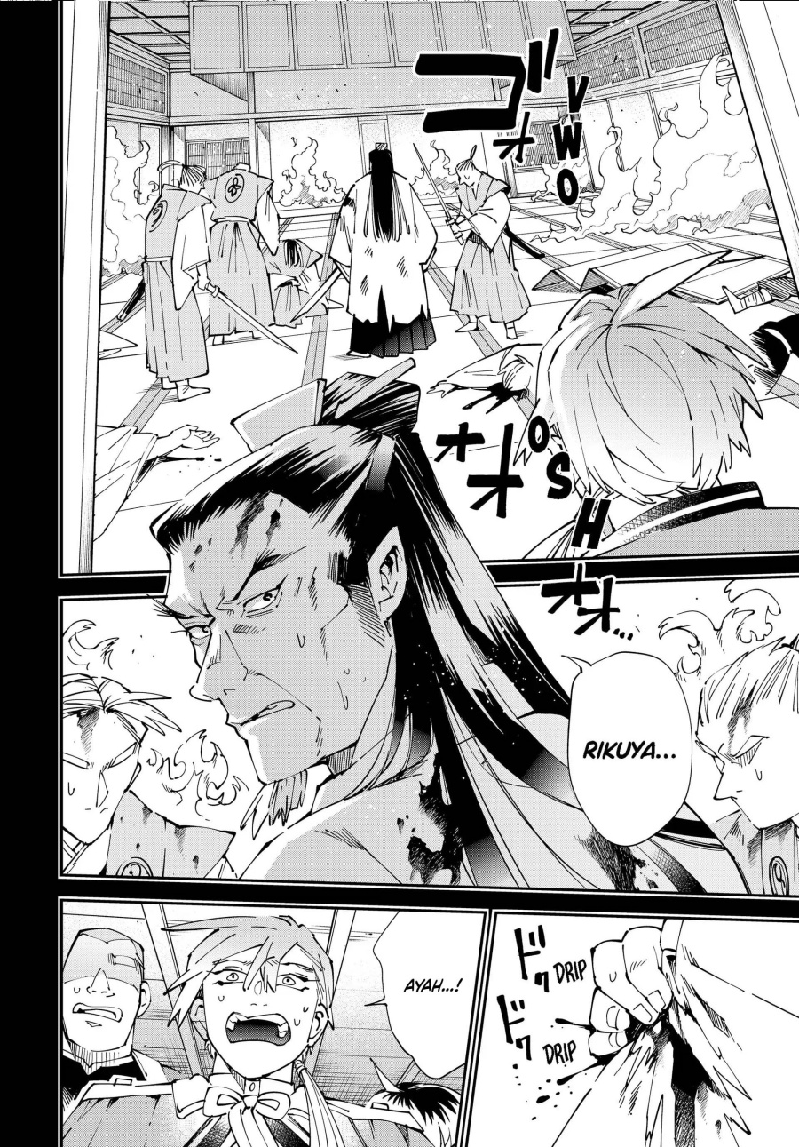 Reincarnated as an Aristocrat with an Appraisal Skill Chapter 147 Gambar 7