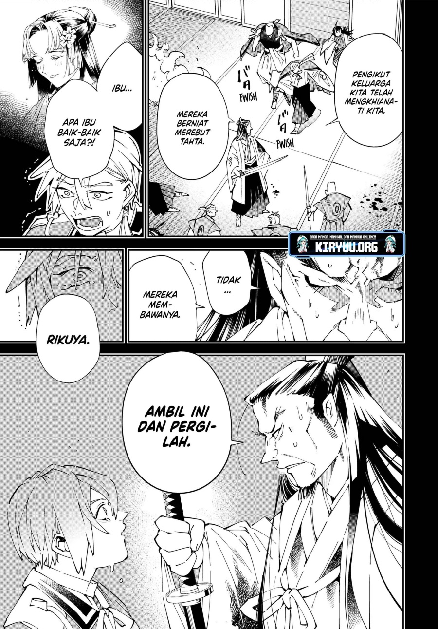 Reincarnated as an Aristocrat with an Appraisal Skill Chapter 147 Gambar 8