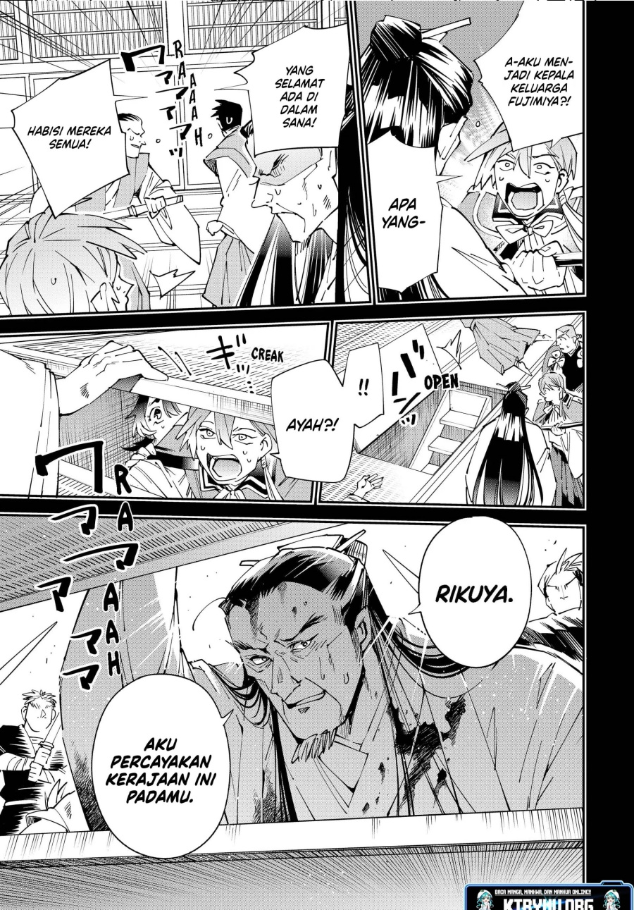 Reincarnated as an Aristocrat with an Appraisal Skill Chapter 147 Gambar 10