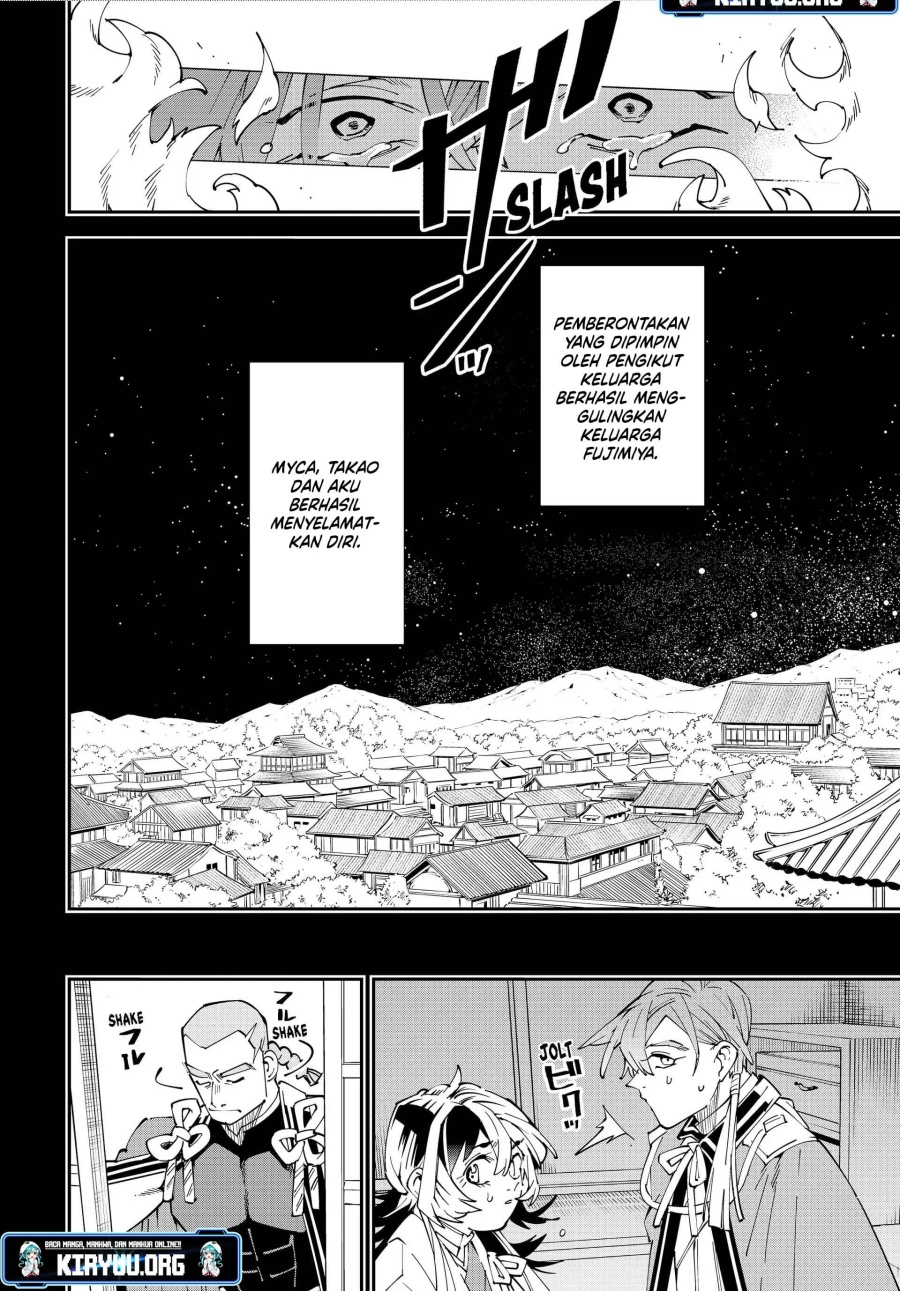 Reincarnated as an Aristocrat with an Appraisal Skill Chapter 147 Gambar 11