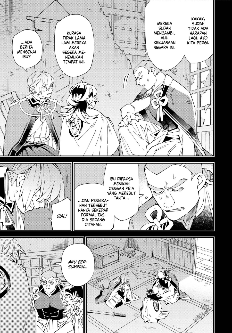 Reincarnated as an Aristocrat with an Appraisal Skill Chapter 147 Gambar 12