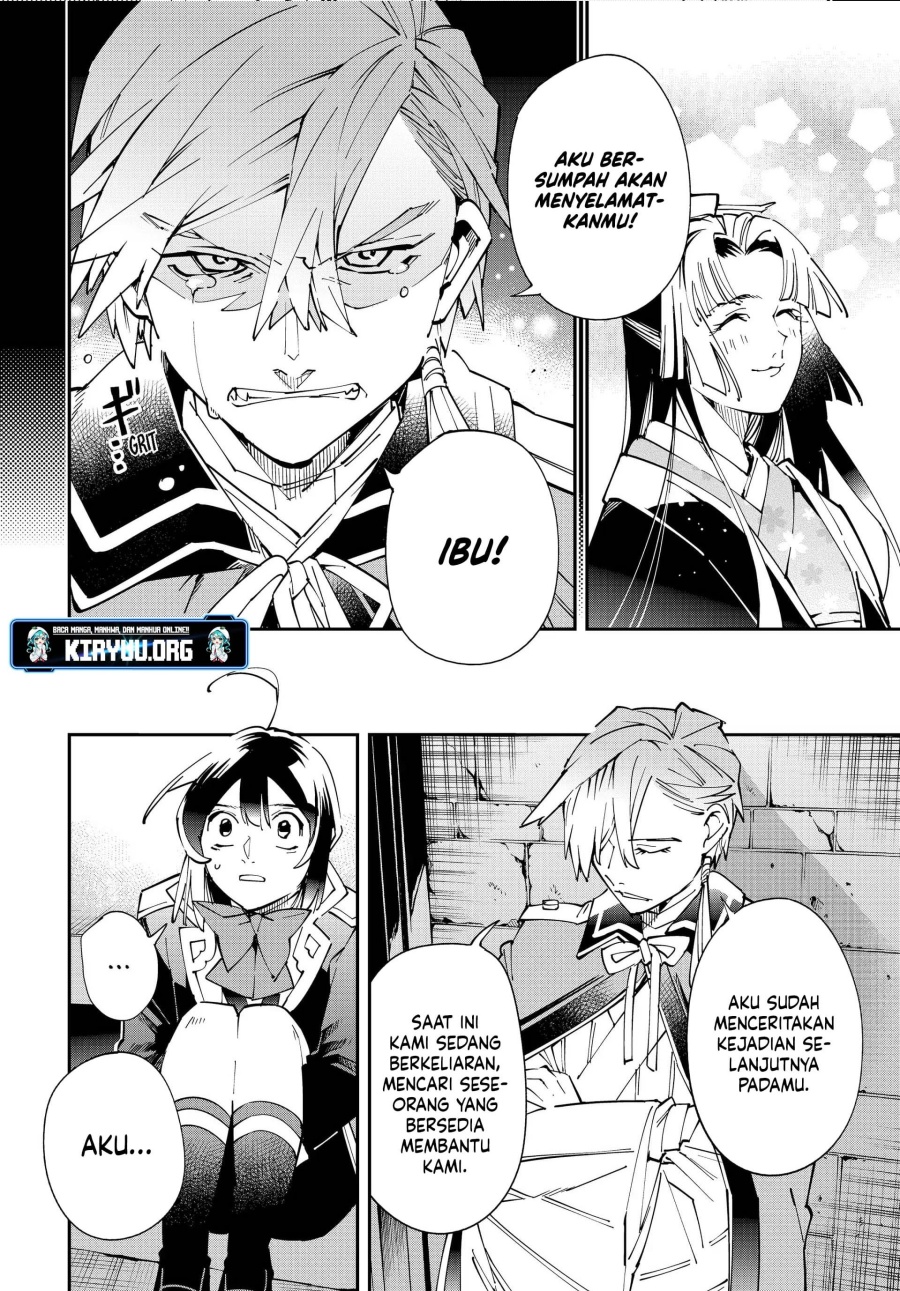 Reincarnated as an Aristocrat with an Appraisal Skill Chapter 147 Gambar 13