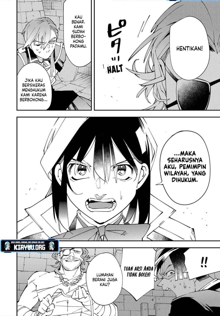 Reincarnated as an Aristocrat with an Appraisal Skill Chapter 148 Gambar 13