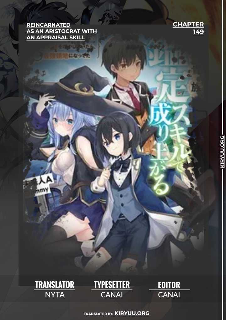 Reincarnated as an Aristocrat with an Appraisal Skill Chapter 149 Gambar 1