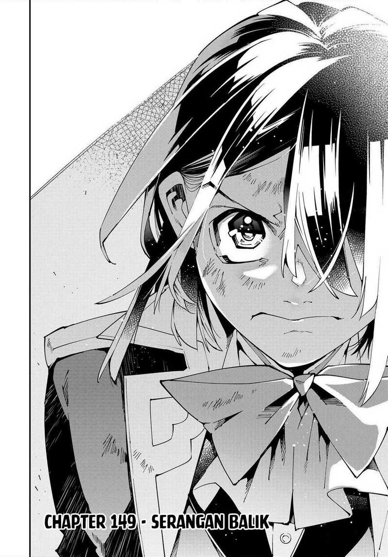 Reincarnated as an Aristocrat with an Appraisal Skill Chapter 149 Gambar 3