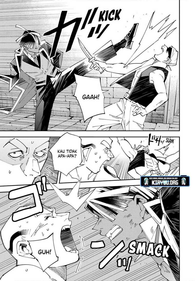 Reincarnated as an Aristocrat with an Appraisal Skill Chapter 149 Gambar 6