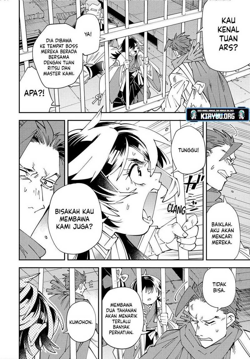 Reincarnated as an Aristocrat with an Appraisal Skill Chapter 149 Gambar 15