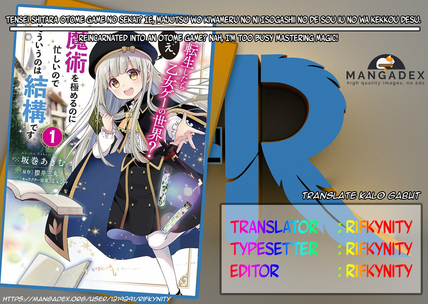 Reincarnated into an Otome Game? Nah, I’m Too Busy Mastering Magic! Chapter 02.2 Gambar 1