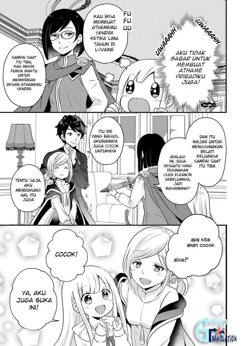 Reincarnated into an Otome Game? Nah, I’m Too Busy Mastering Magic! Chapter 04.1 Gambar 10