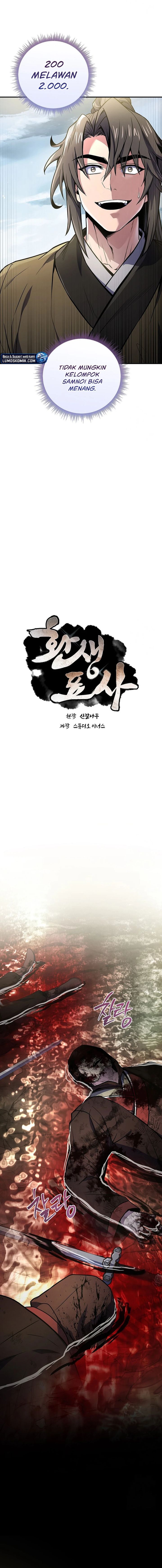 Reincarnated Escort Warrior Chapter 95 Gambar 7