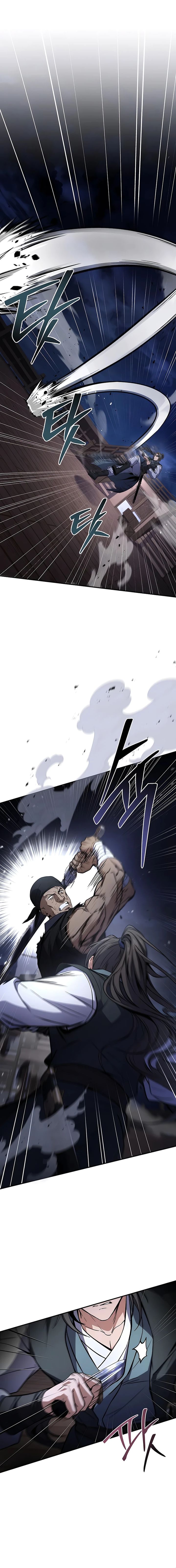 Reincarnated Escort Warrior Chapter 99 Gambar 3