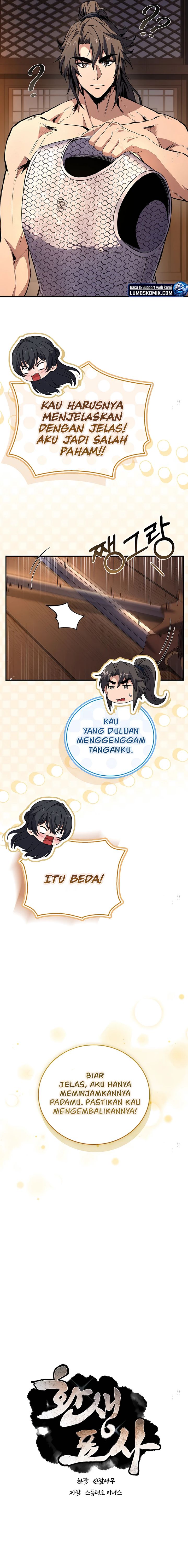Reincarnated Escort Warrior Chapter 105 Gambar 4