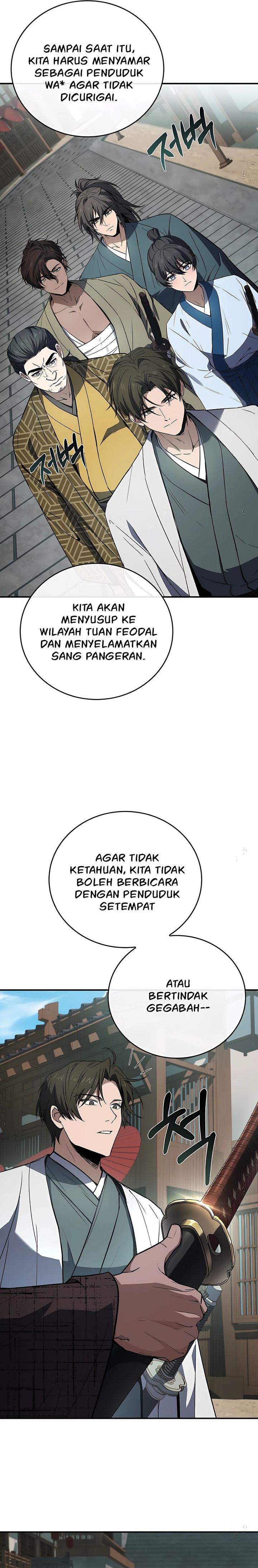 Reincarnated Escort Warrior Chapter 105 Gambar 6
