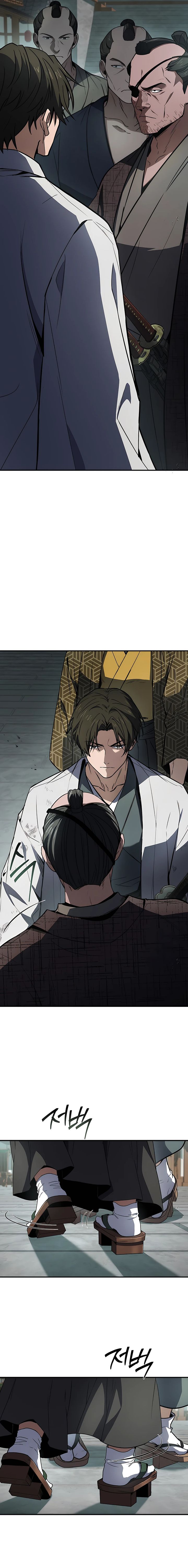 Reincarnated Escort Warrior Chapter 105 Gambar 7
