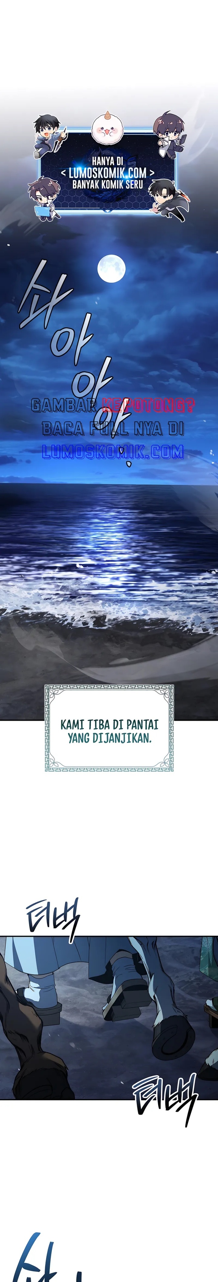 Reincarnated Escort Warrior Chapter 107 Gambar 1