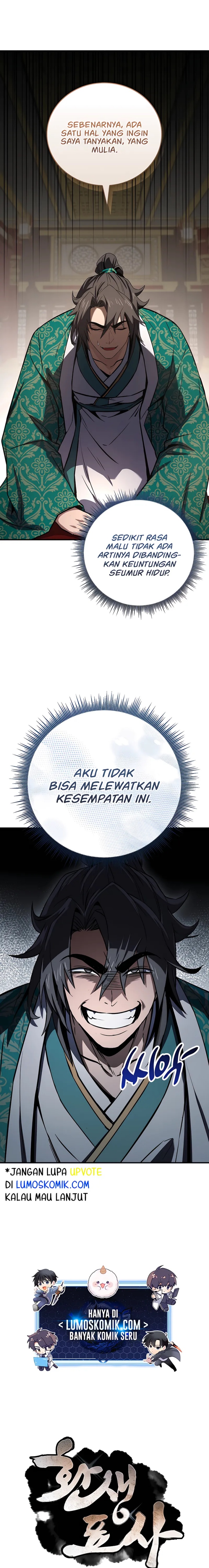 Reincarnated Escort Warrior Chapter 107 Gambar 29