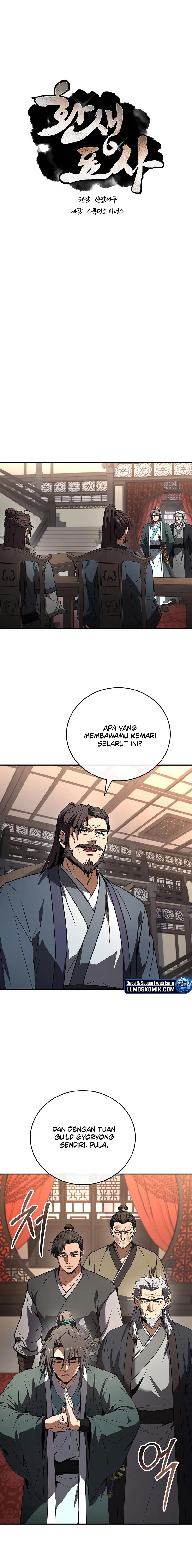 Reincarnated Escort Warrior Chapter 114 Gambar 7