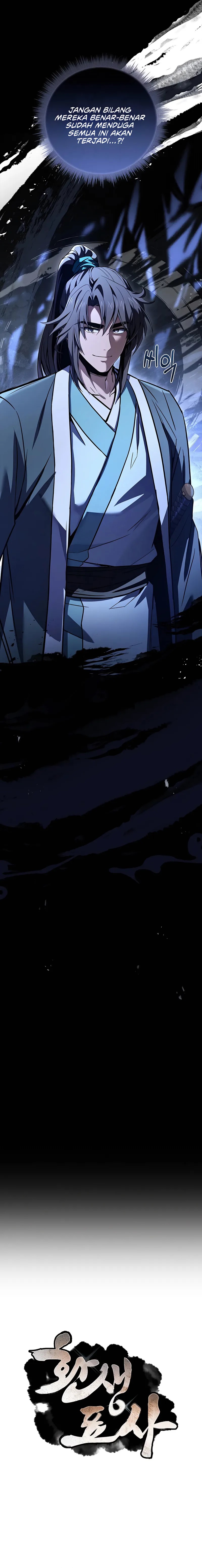 Reincarnated Escort Warrior Chapter 114 Gambar 23