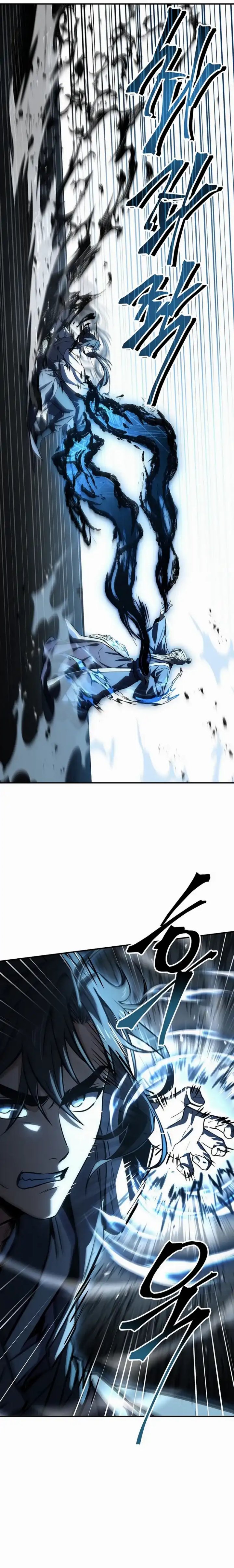 Reincarnated Escort Warrior Chapter 119 Gambar 5